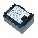 Batterie compatible Canon BP808 pour caméras Canon FS10, FS100 et FS11