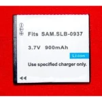 Batterie compatible Samsung SB-L0937 pour appareils photo et caméscopes