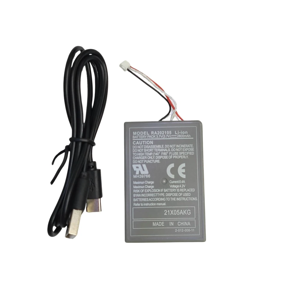 Batterie de remplacement pour manette PS5 DualSense 2800 mAh haute capacité