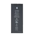 Bateria Nueva iPhone 8 APN 616-00361 1821mAh vista frontal