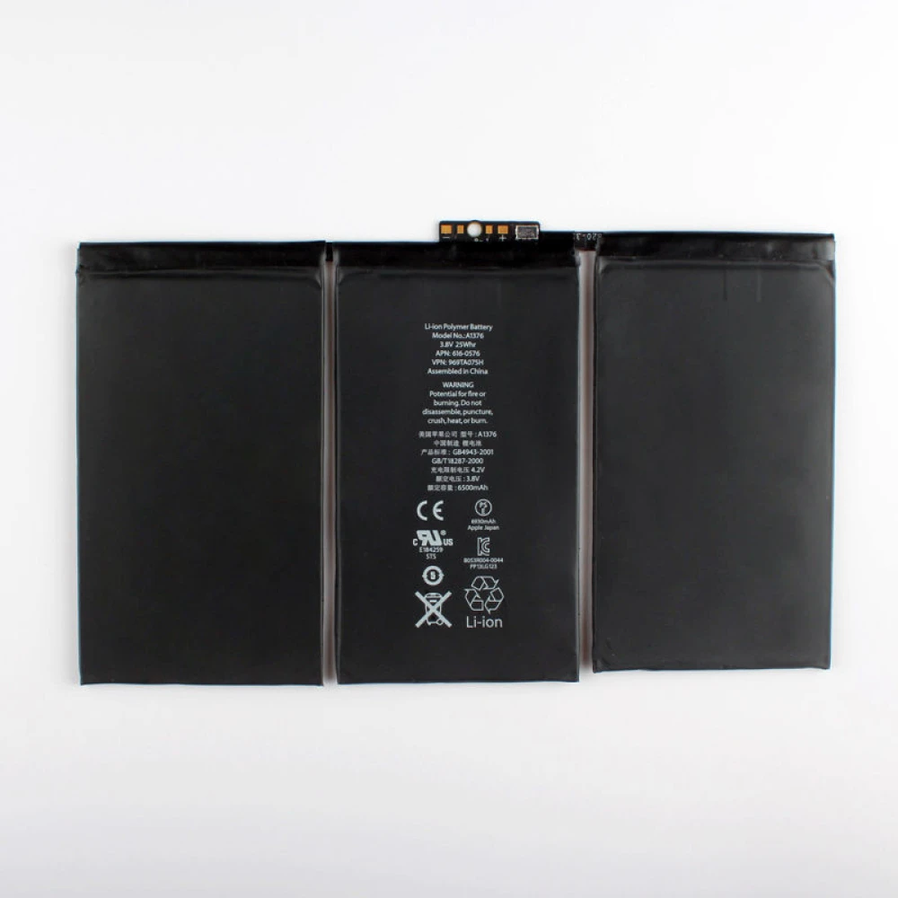 Batterie pour iPad 2 - Neuve 3,8V 25Whr 6500mAh compatible et originale