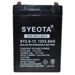 Batterie plomb rechargeable 12V 2.6Ah SY2.6-12 pour alarmes, balances et jouets