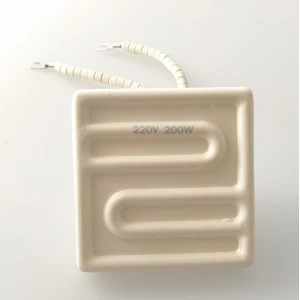 satkit Chauffage IR céramique 7x7cm 200w Blanc Mlink pour stations de soudage