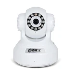 Caméra IP intérieure HD 720p avec WiFi, infrarouges, mouvement et son