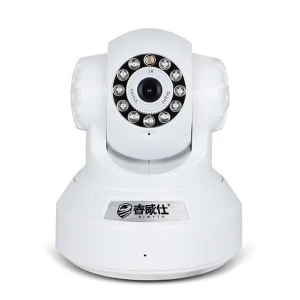 Caméra IP intérieure HD 720p avec WiFi, infrarouges, mouvement et son