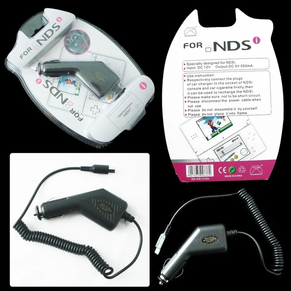 Chargeur voiture Nintendo DSi compatible DSi XL et 3DS