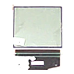 Écran LCD Siemens S45 - Pièce d'origine pour mobile Siemens S45