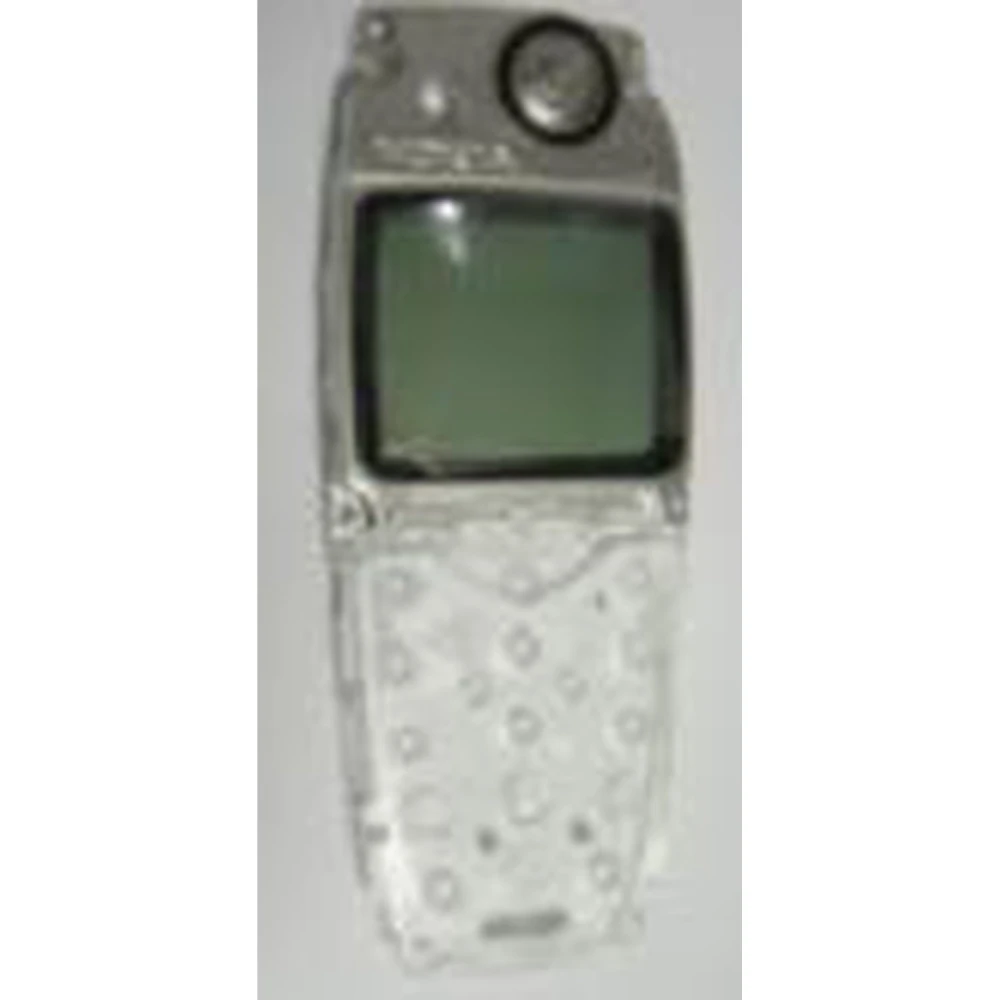 Ecran Nokia 3510 avec cadre - écran de remplacement d'origine et compatible