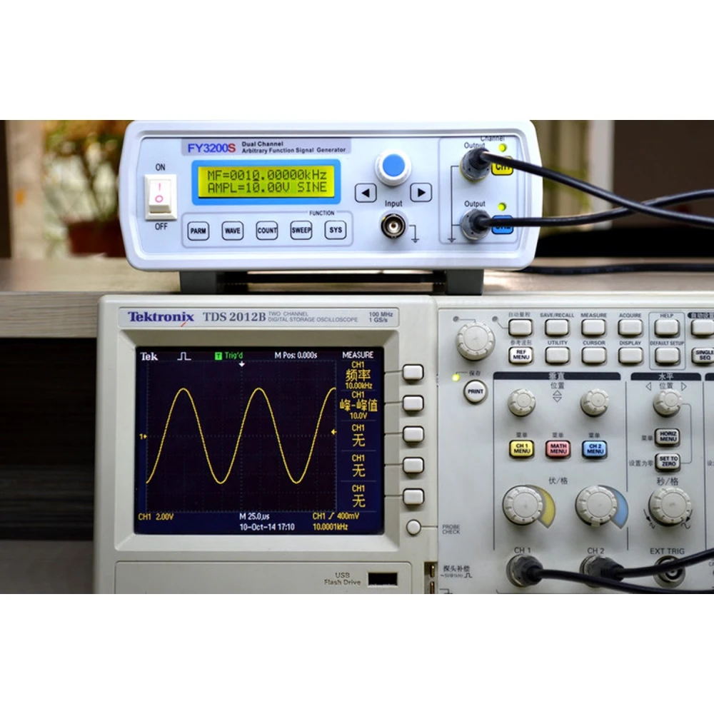 Generador FY3225S 25MHz mostrando formas de onda en pantalla