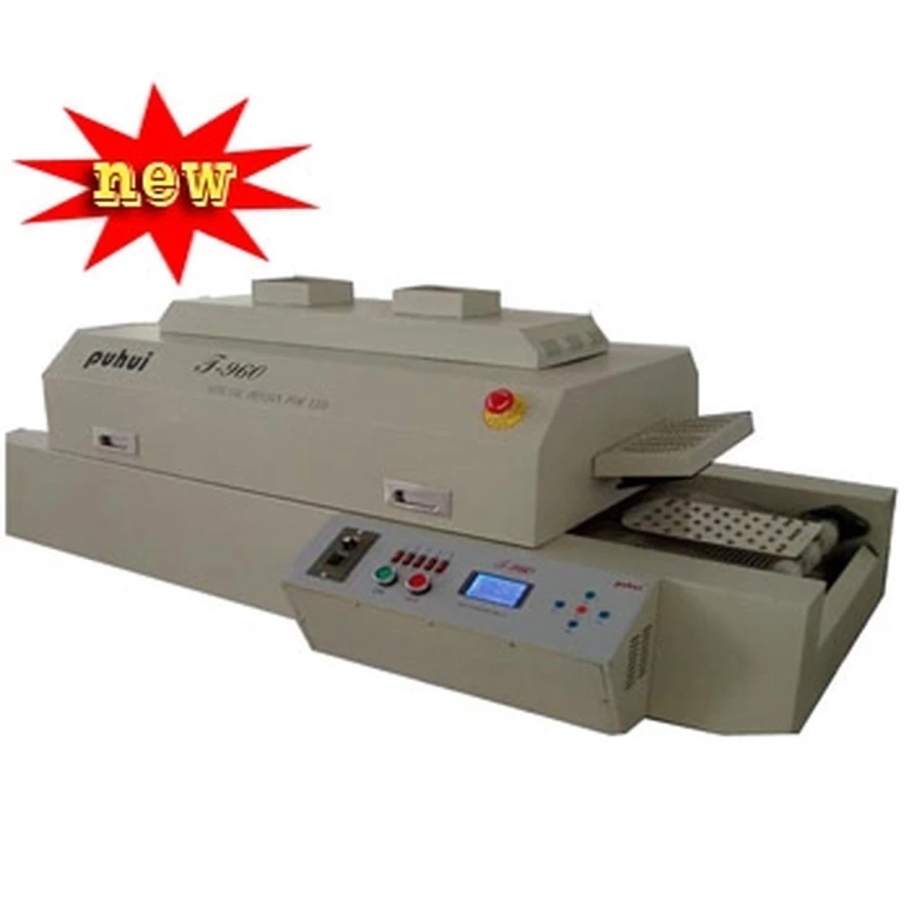 Four de refusion T-960 Puhui - chauffage infrarouge IC