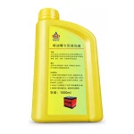 Liquide de nettoyage pour ultrasons 1000 ml pour injecteurs réutilisable TSX TOOL