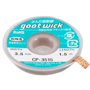 Aoyue Tresse à dessouder GOOT WICK CP-3515 pour soudure de précision