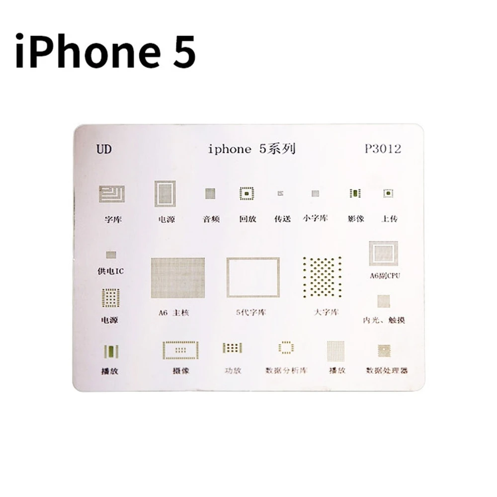Plaque stencil IC iPhone 5 pour reballing BGA avec chaleur directe