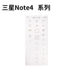 Plaque stencil Samsung Note 4 pour reballing IC - outil professionnel Mlink