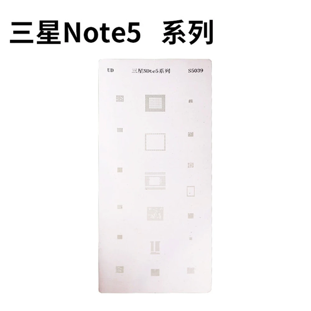 Plaque stencil Samsung Note 5 pour reballing IC avec précision professionnelle