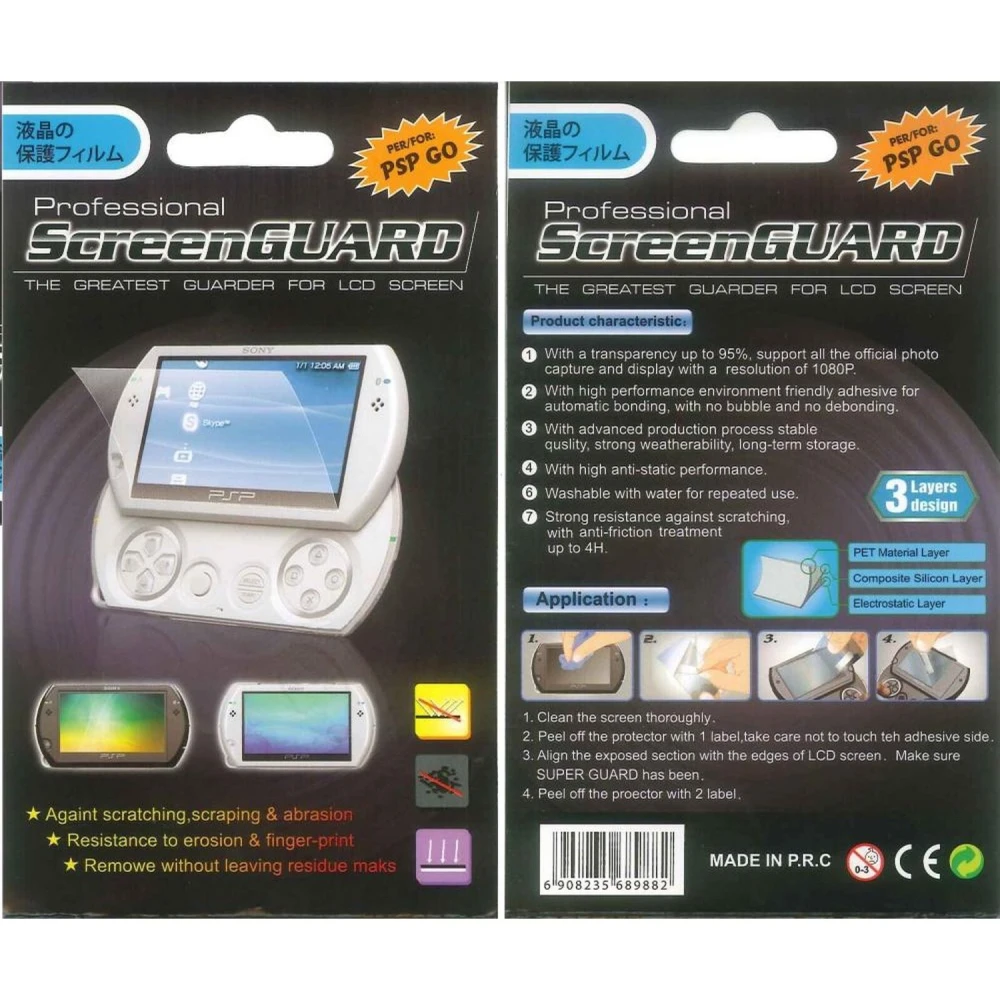 Protection écran PSP Go + chiffon de nettoyage pour une protection totale