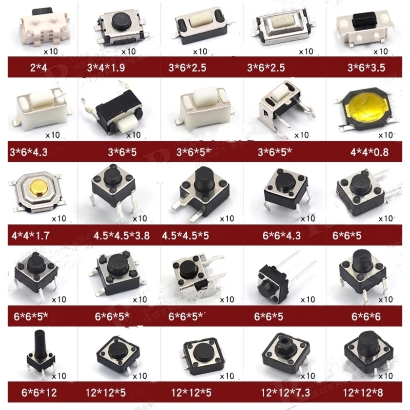 Kit de boutons poussoirs tactiles 250 pièces avec 25 types satkit