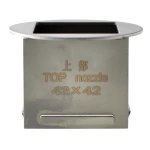 Buse BGA 42x42 mm compatible avec Mlink, Zhuomao et Zhenxun pour station de soudage